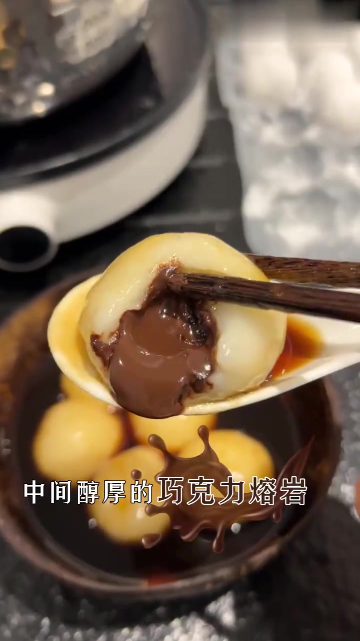 原来汤圆还有这么多神奇口味!