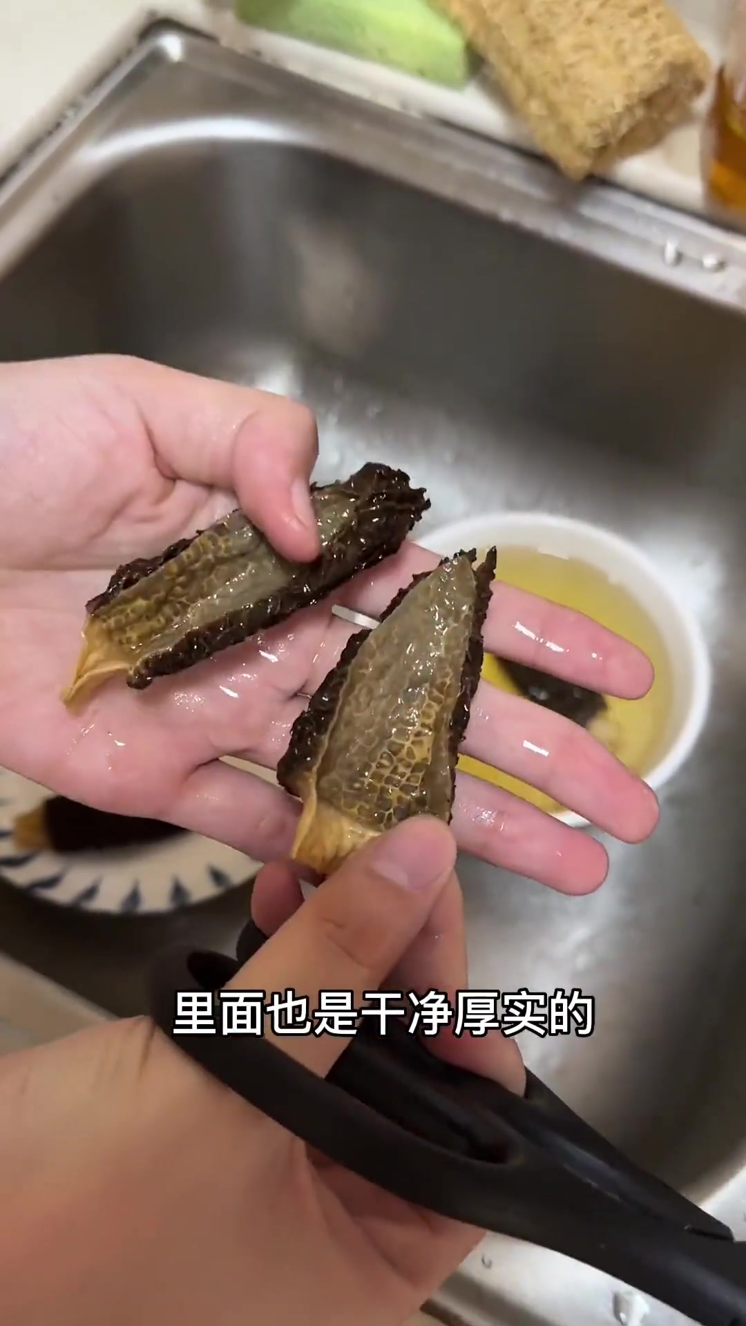 羊肚菌蒸水蛋教程！不会的