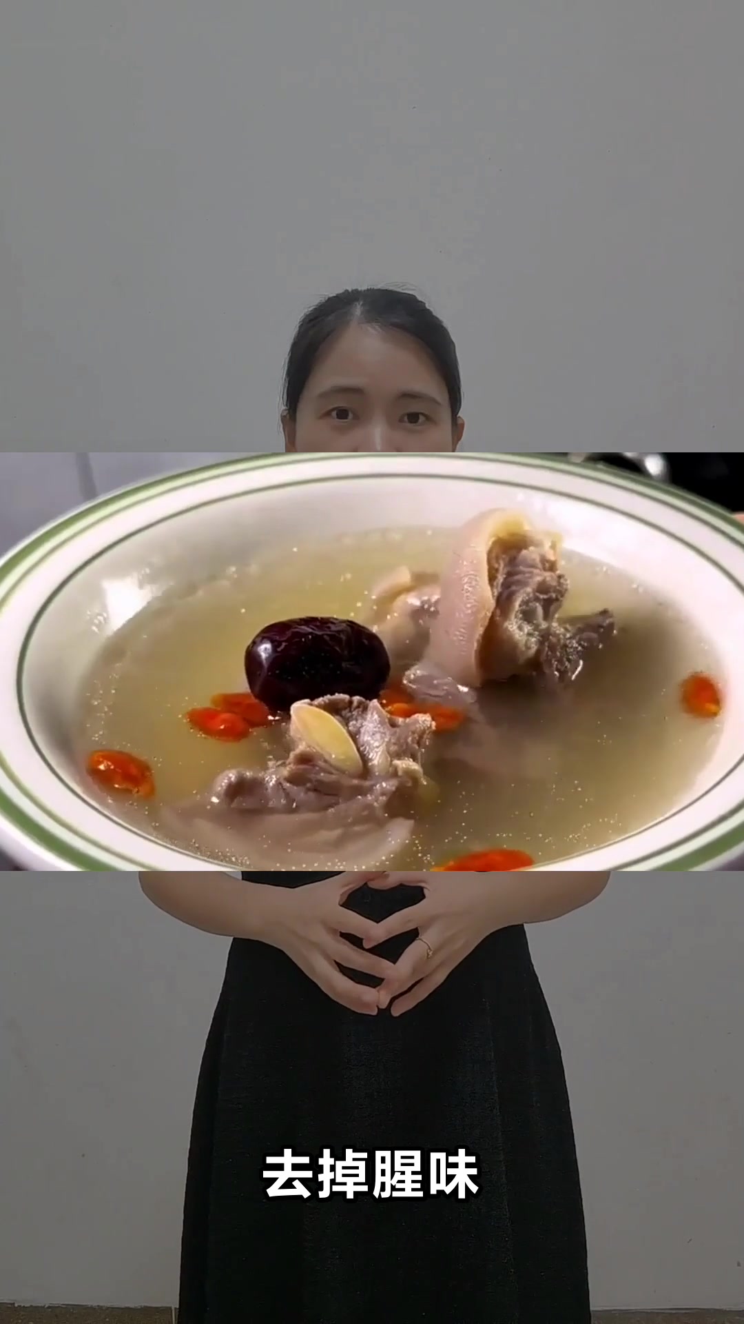 补气血效果最好的汤有哪些