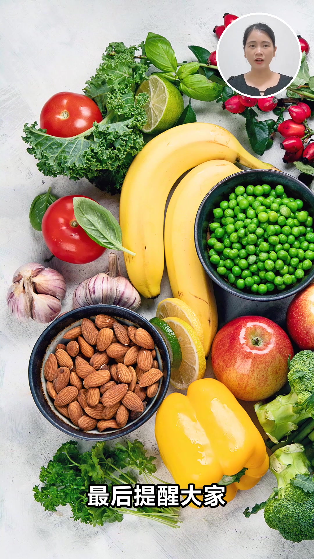 维生素含量高的水果蔬菜排行