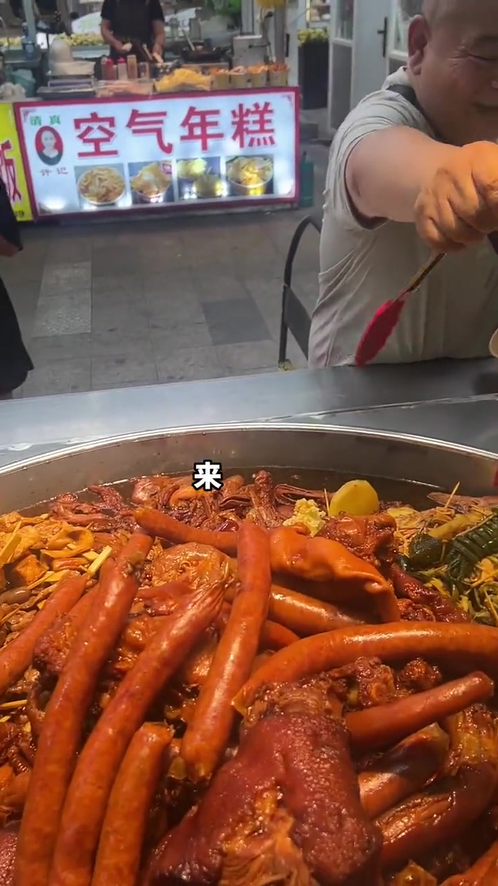 华子哥预祝所有考生,高考加油一举夺魁