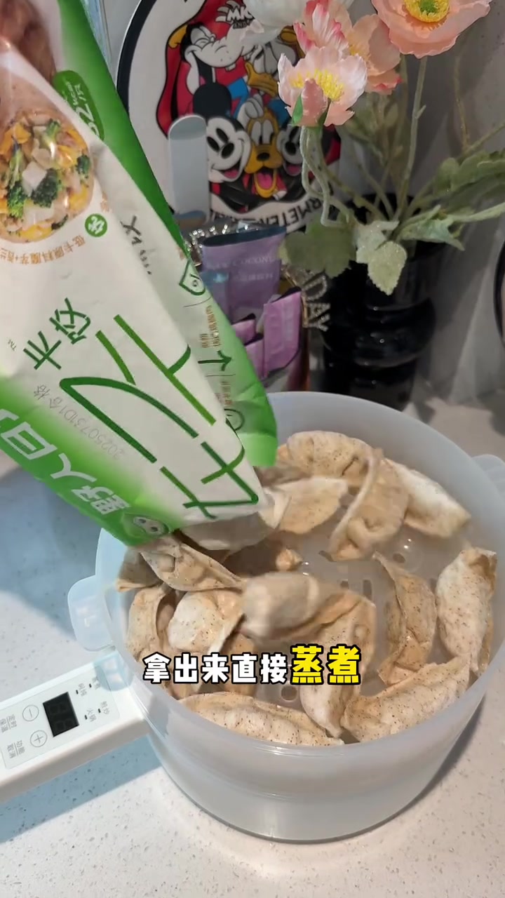 十个饺子才等于一个鸡蛋热量!野人日记太适合管理期控制热量了