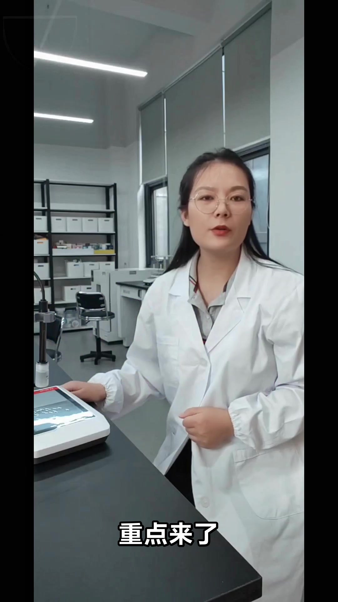 荔枝的功效与作用禁忌全解析