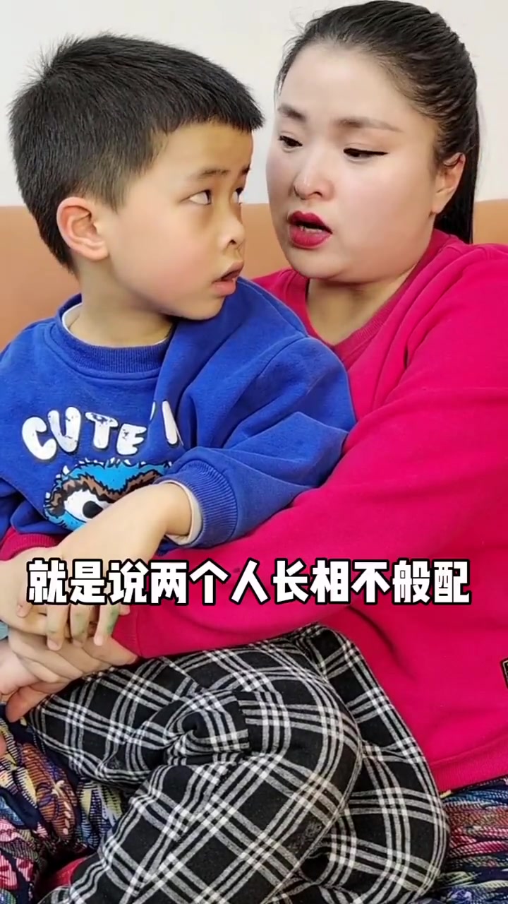 妈妈解释好白菜猪拱了啥意思还自比白菜