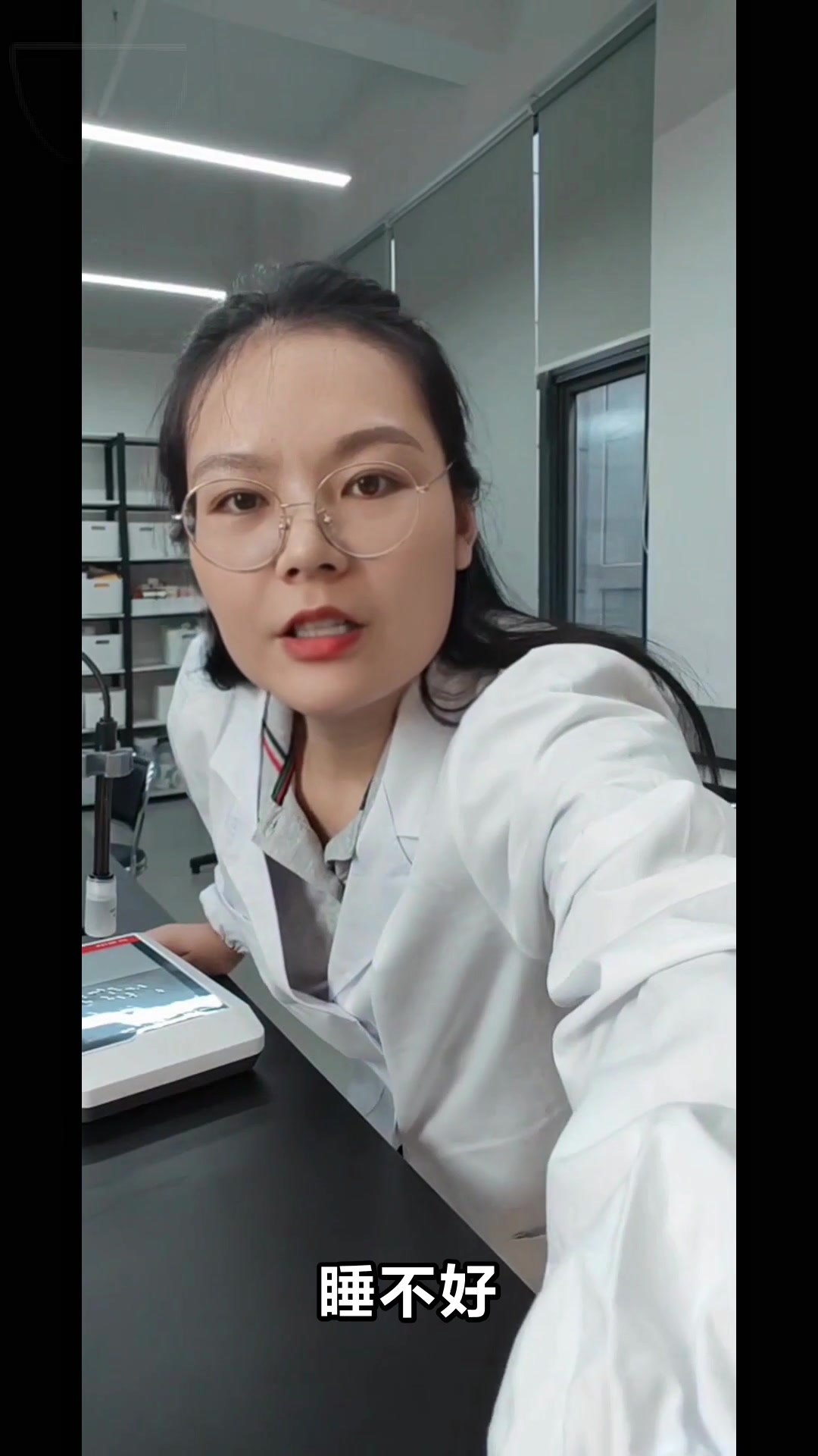 红糖醪糟鸡蛋的神奇功效你知道吗