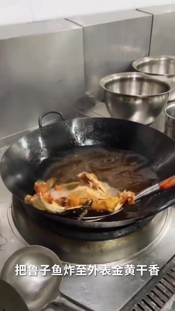 手撕鲈鱼教程哈哈