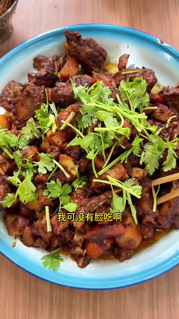 罗锅排骨豆泡小姨子馋哭了