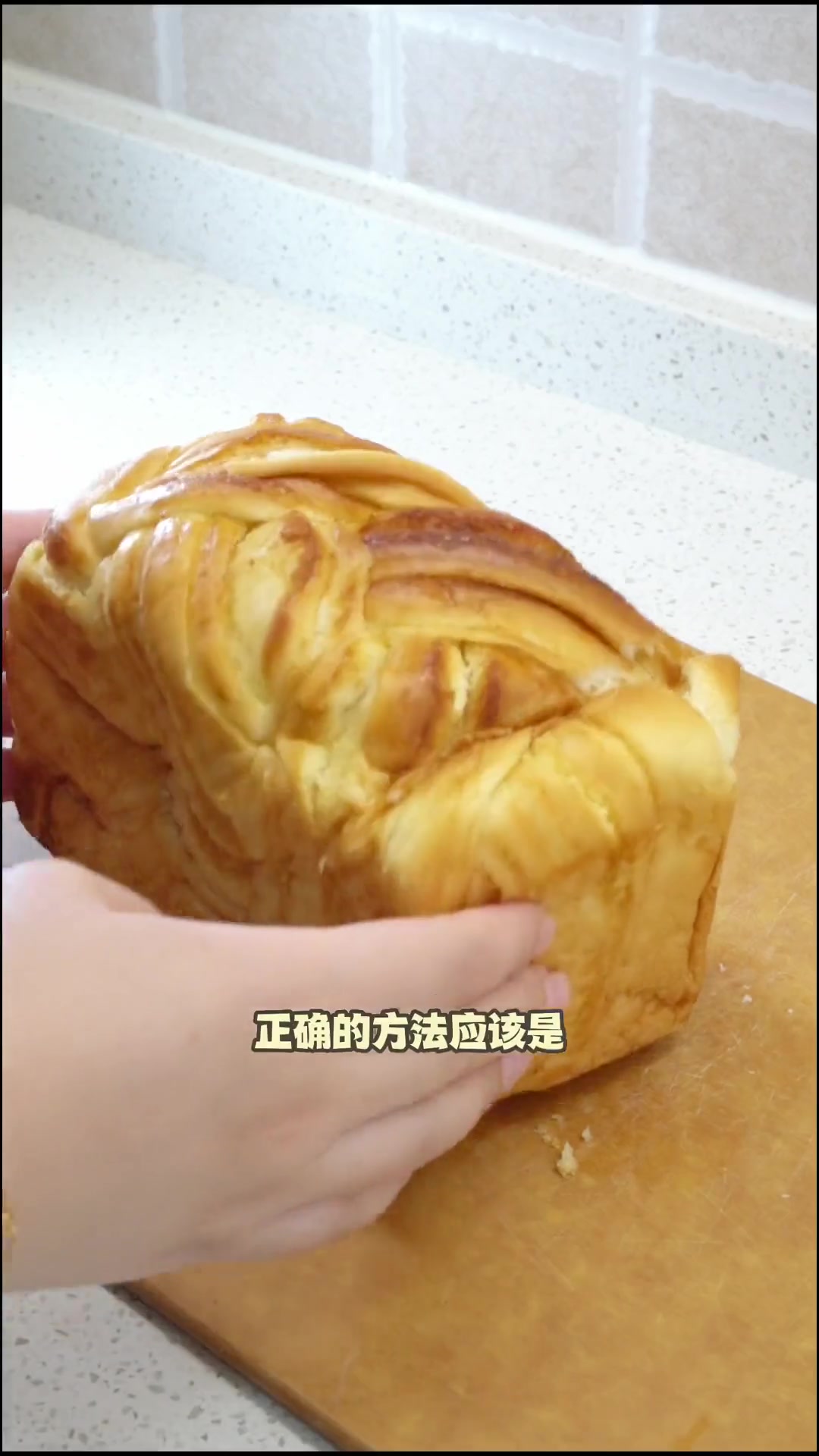 水果不甜还能这样?吐司竟然是这样切片的!5分钟泡发香菇没有骗我!