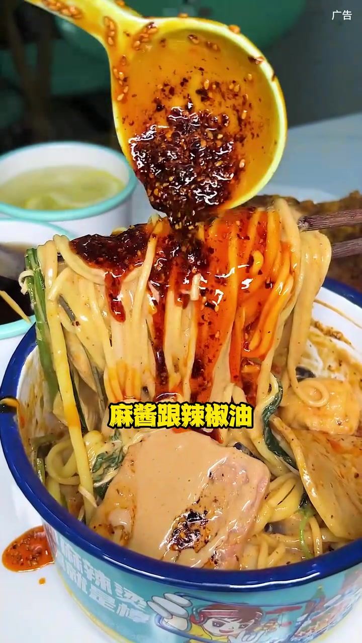 昌图影院大街新开刘帅麻辣烫！建议大家赶紧先搂团购，黏糊麻辣烫，新品锡纸香锅套餐都非常合适！