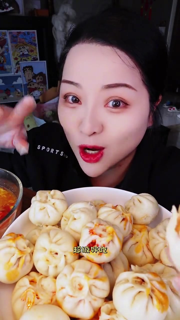 金陵大肉包肥牛金针菇透油包子
