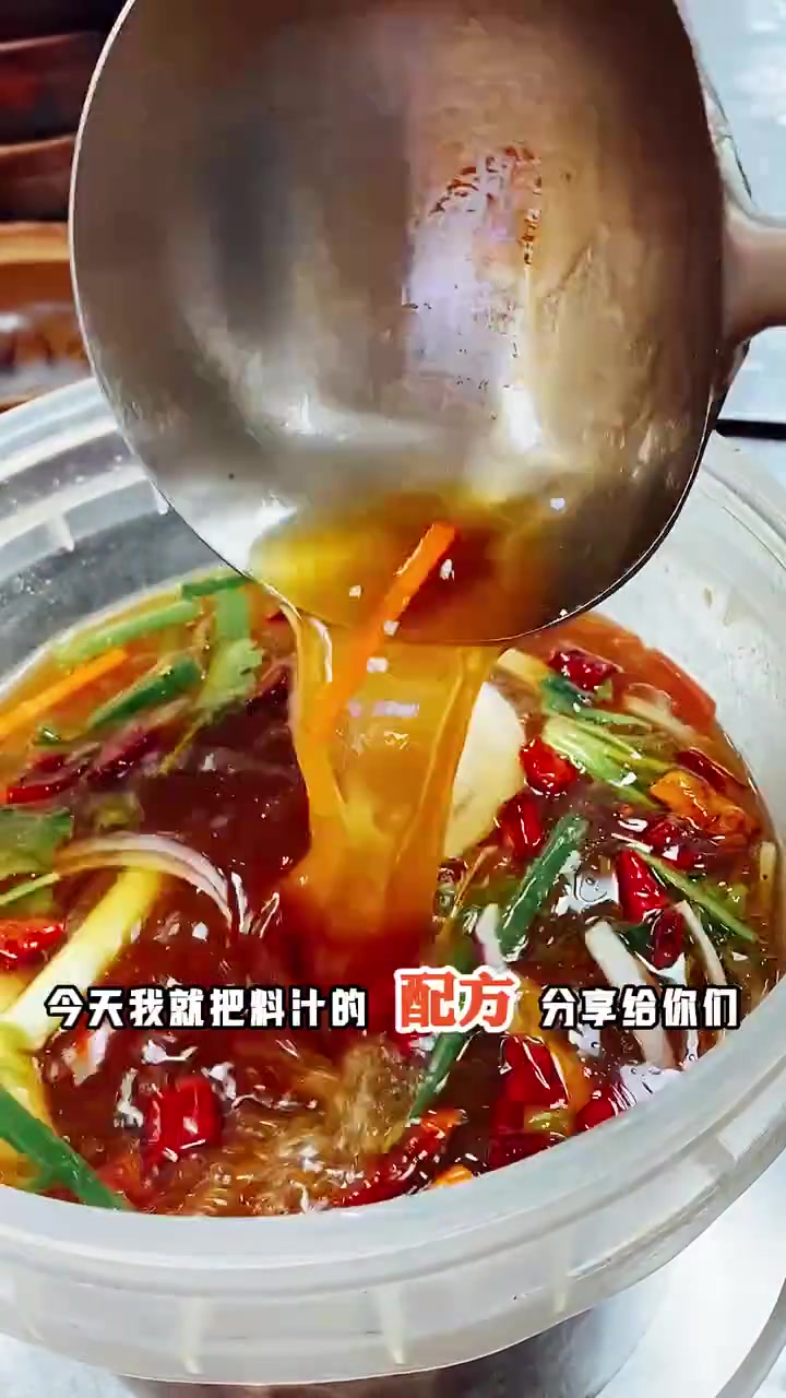 东北烧烤温辣牛肉串秘籍鲜嫩可口超好吃