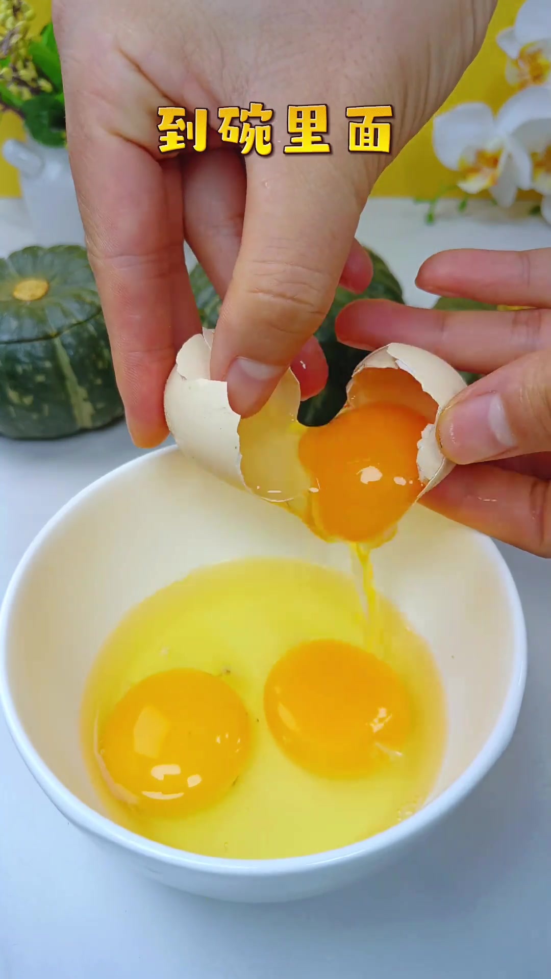 我老婆很好奇，她的好闺蜜是怎么做出这道小南瓜炖奶的