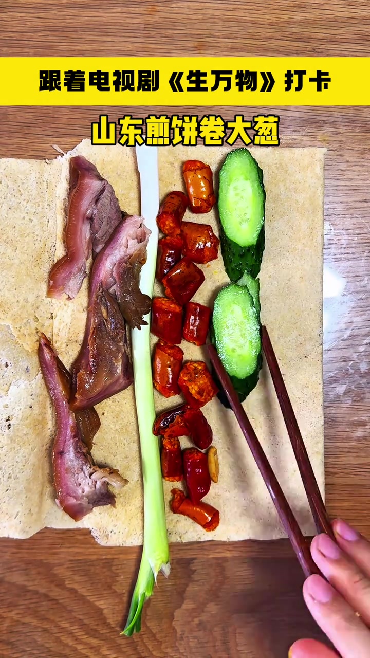 超会“吃”的美食推荐官！