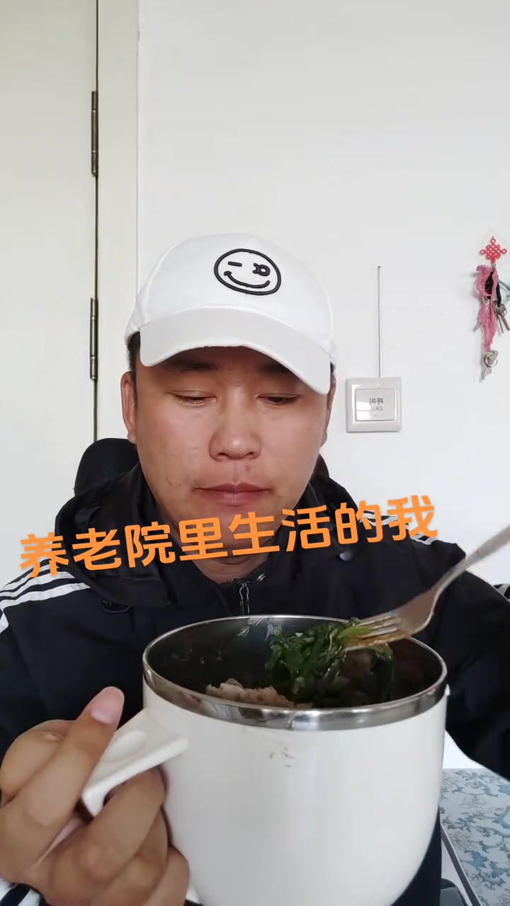 姨姨买的火锅羊肉花菜今日份快乐