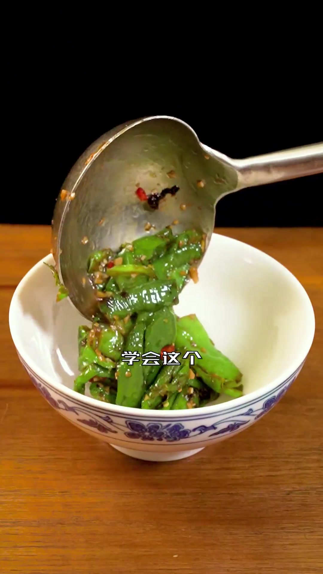 简单又好吃的虎皮青椒做法