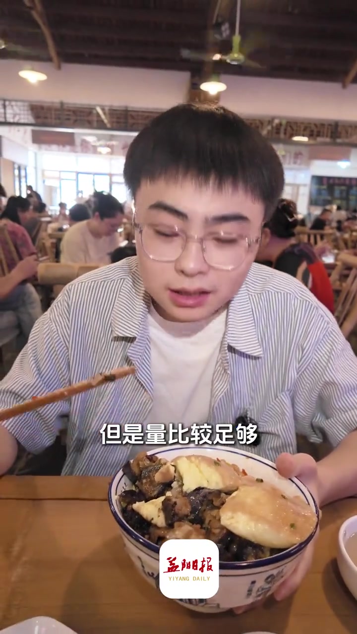你敢信,10块钱有10个菜?益阳 银城第一庄东方红大茶馆的自助餐你吃了吗?