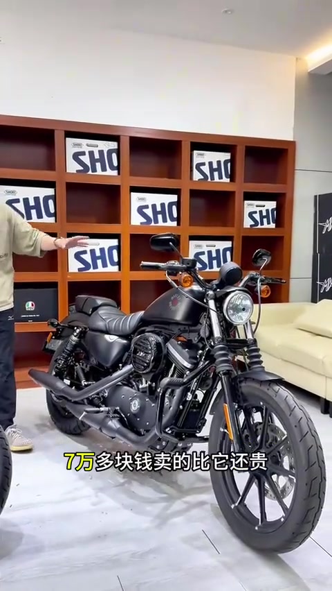 6万多你是买自行车还是最新款的哈雷摩托车？