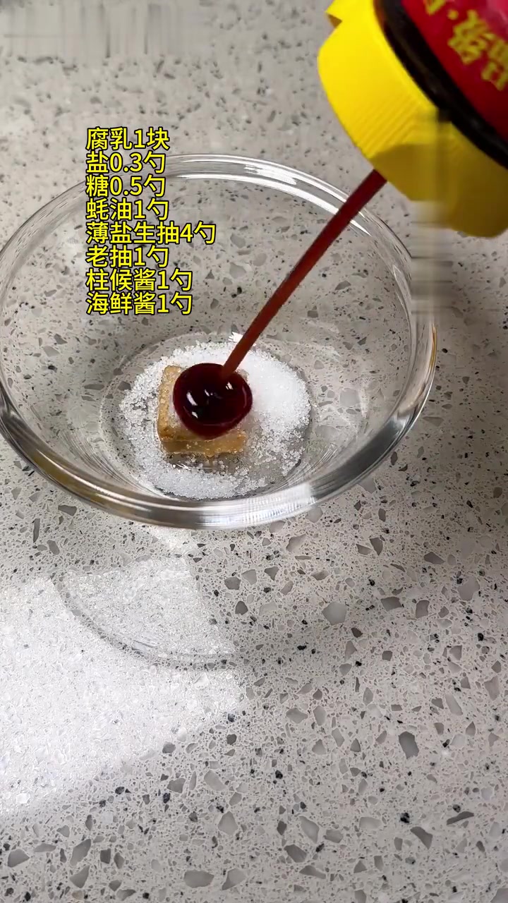 春日时令!鲜上加鲜!嫩滑多汁!春笋焖鸡煲