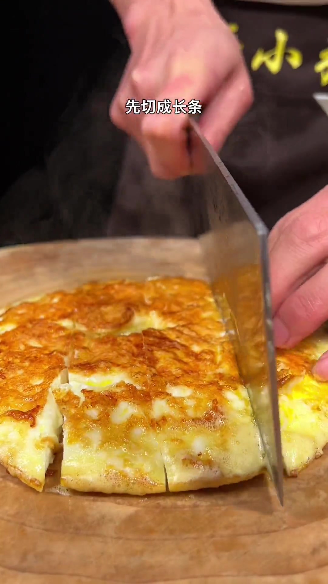 这样的虎皮青椒炒荷包蛋,能让你吃几碗米饭