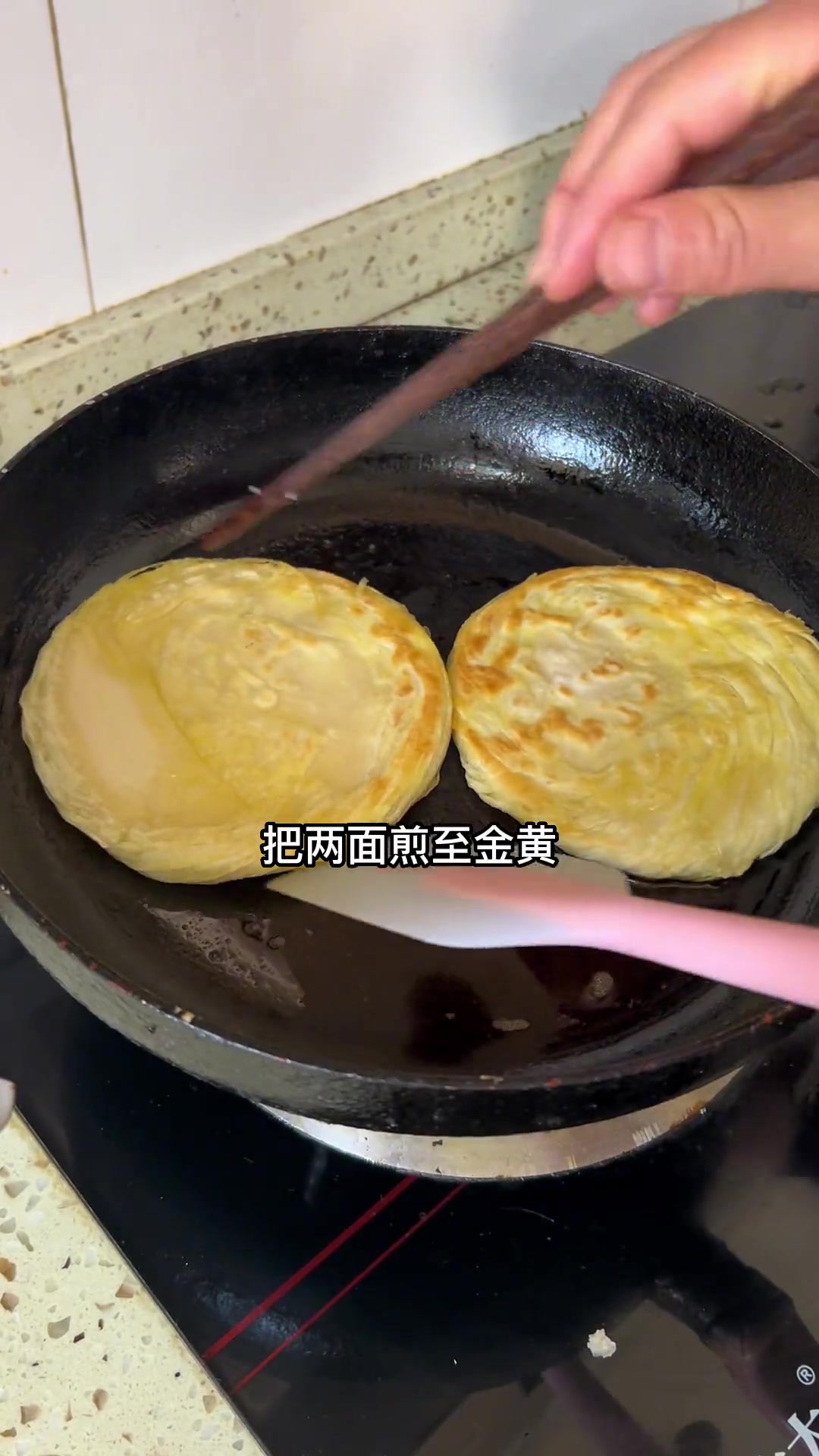 在家就能做肉夹馍，馍脆肉香，做法超简单