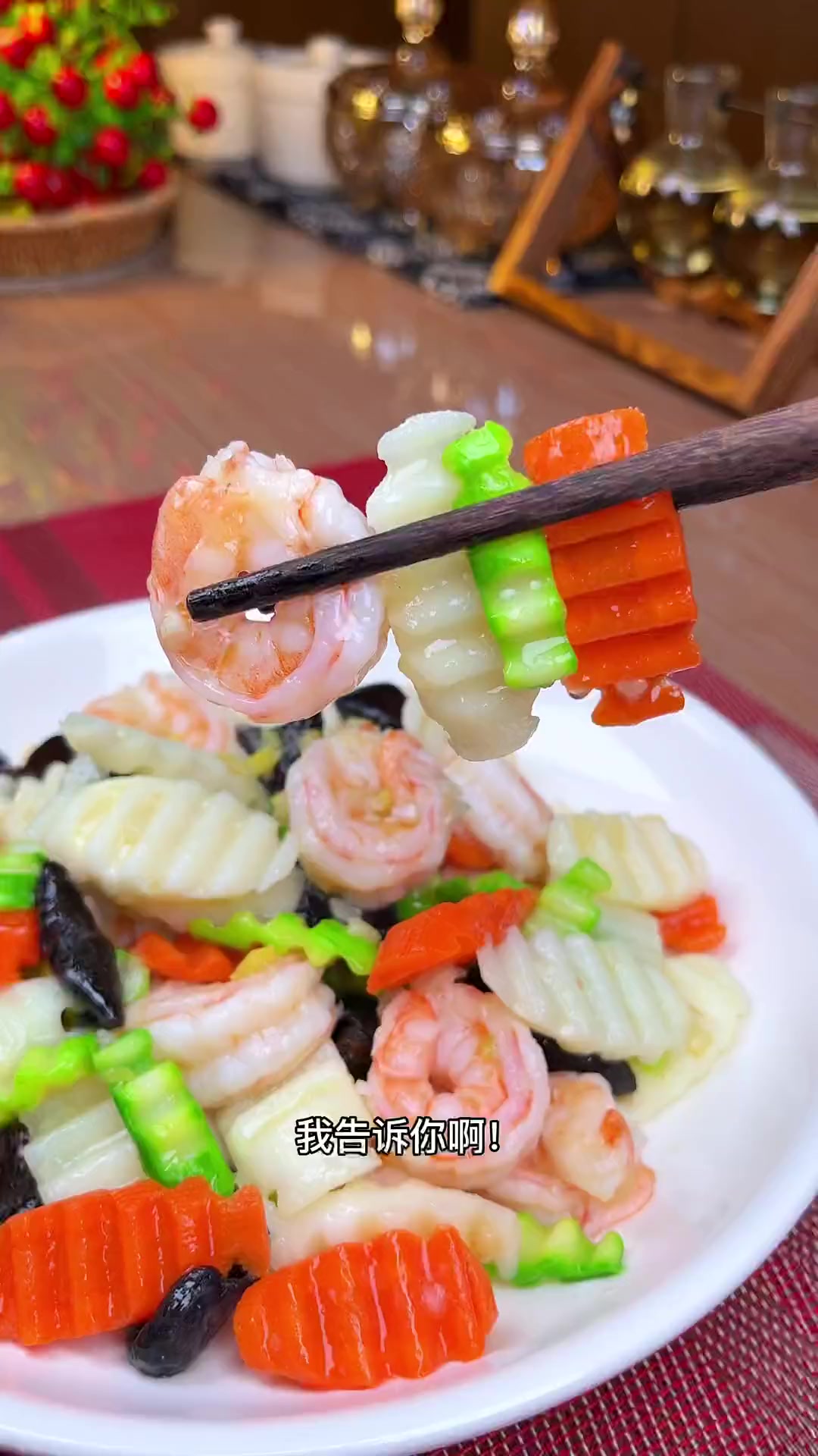 这样做山药虾仁，清脆爽口不油腻