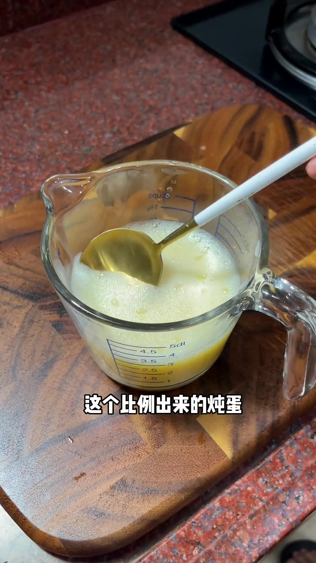 豆腐和鸡蛋神仙做法,简单低脂营养,适合当晚餐