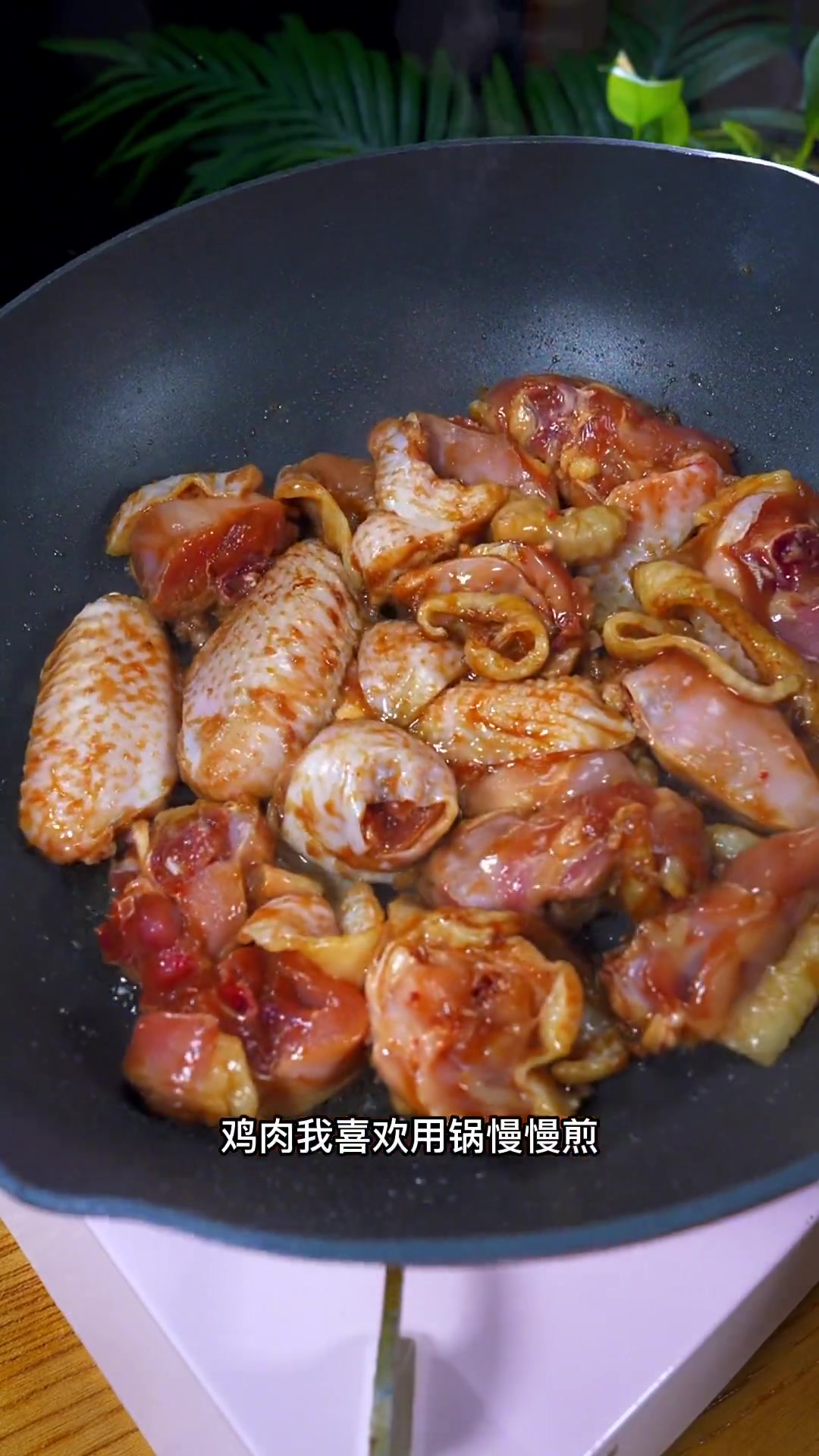 正宗栗子鸡做法