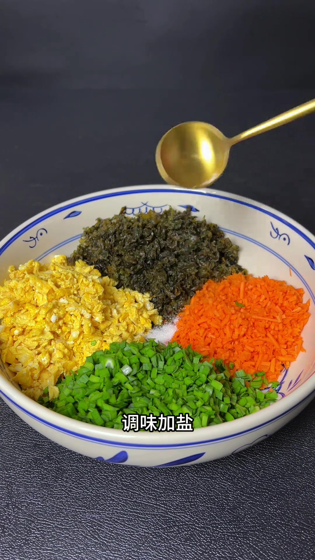 地皮菜馅饺子做法,清香营养又好吃!
