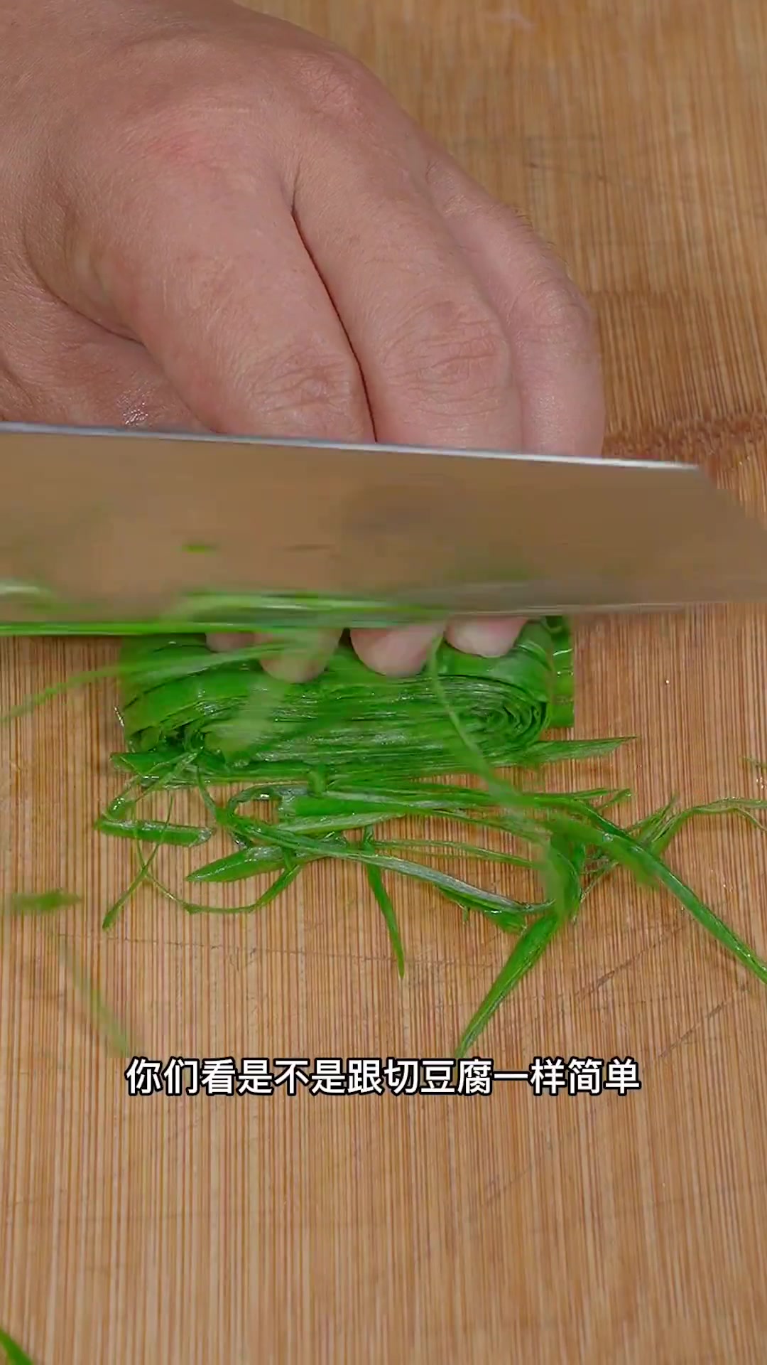 草鱼新吃法!鲜嫩好吃又入味,做法超简单!