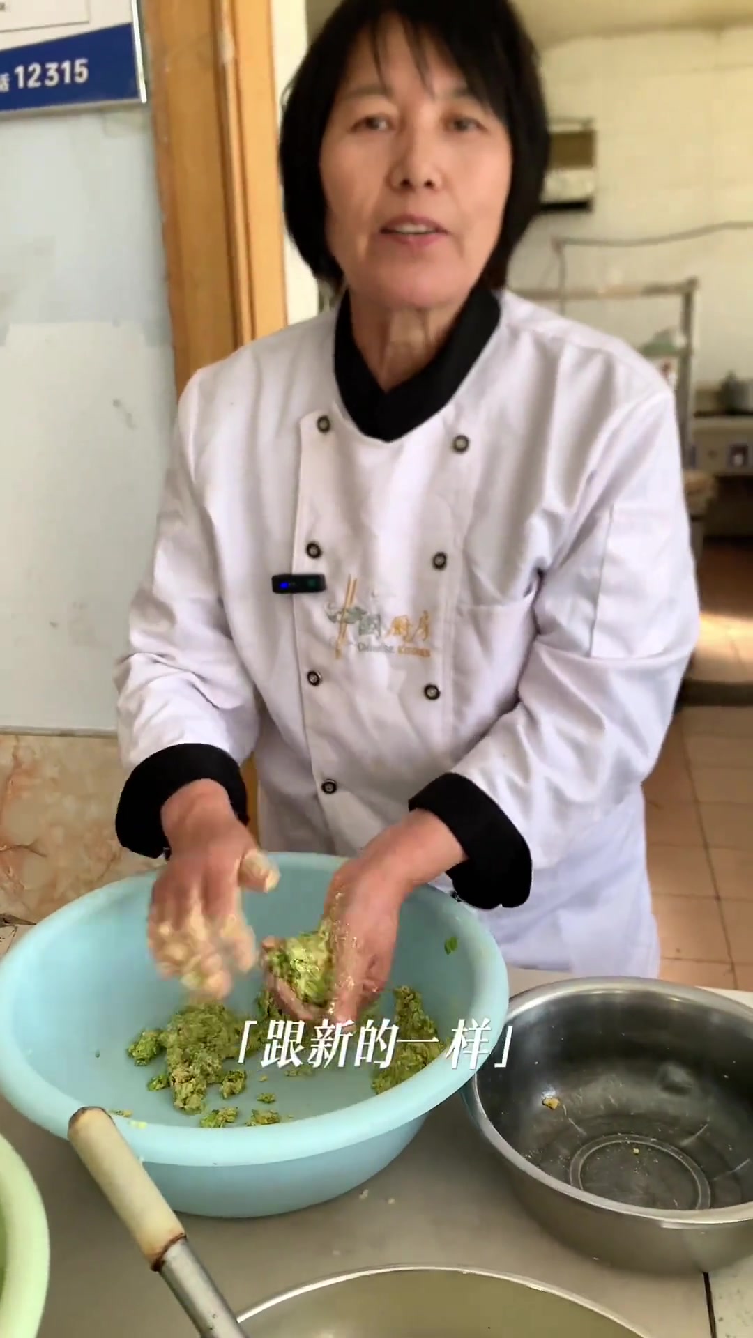 春天第一鲜鱼铁做法大揭秘赶紧上山摘啦!