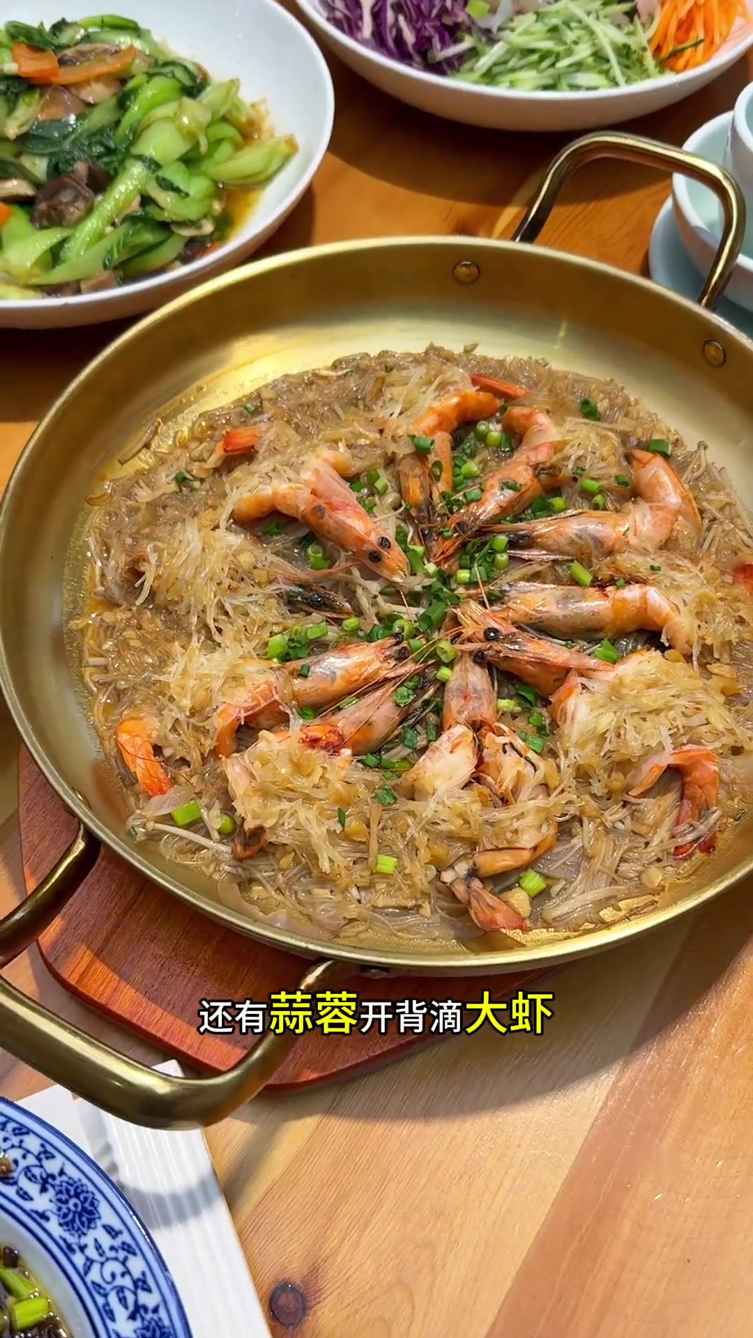 文化路南头饭店,驴肉小炒适合聚餐