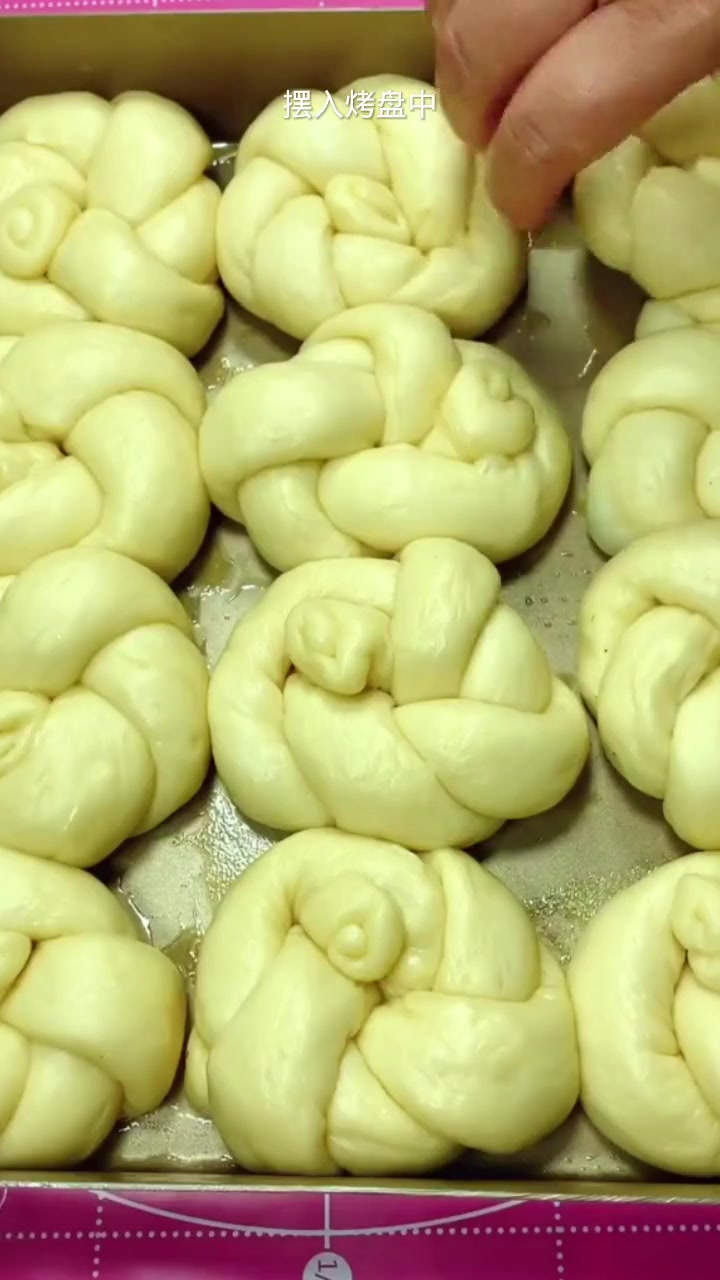 蓬松暄软老面包教程小时候的味道快来做