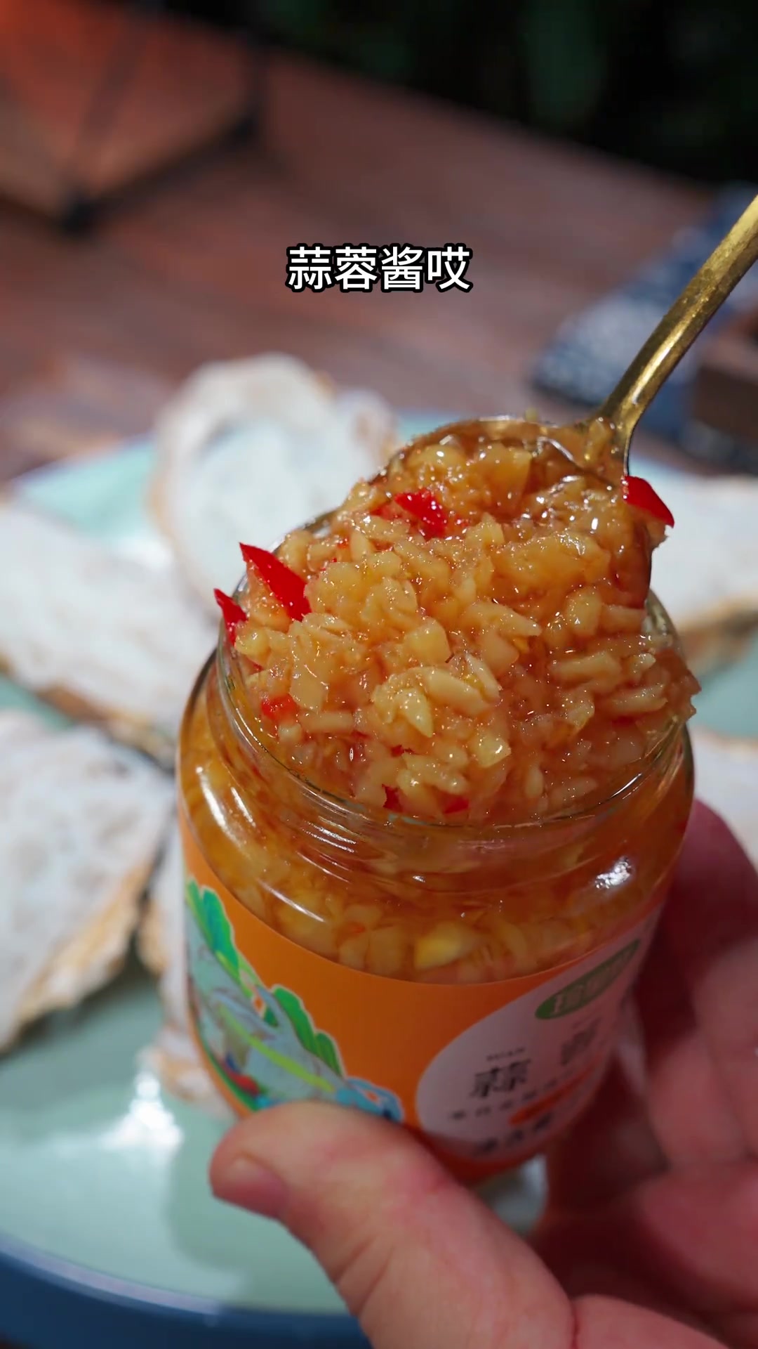 粉丝蒸生蚝最简单做法看完视频你就能学会