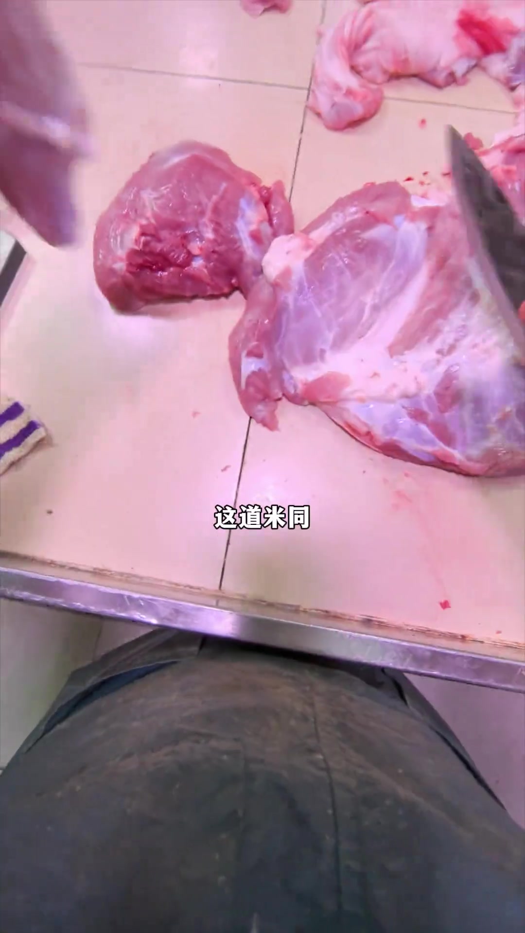 猪肉部位讲解，新手小白适合看的做菜指南