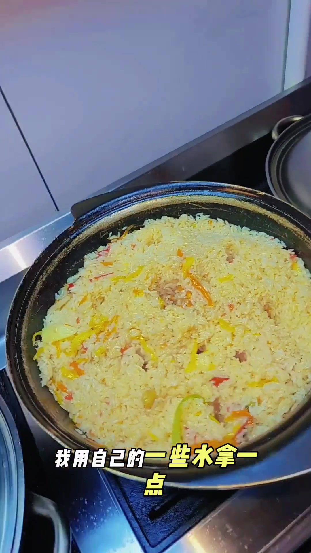 工作生活碎碎念鸭子熟了爱情咋整