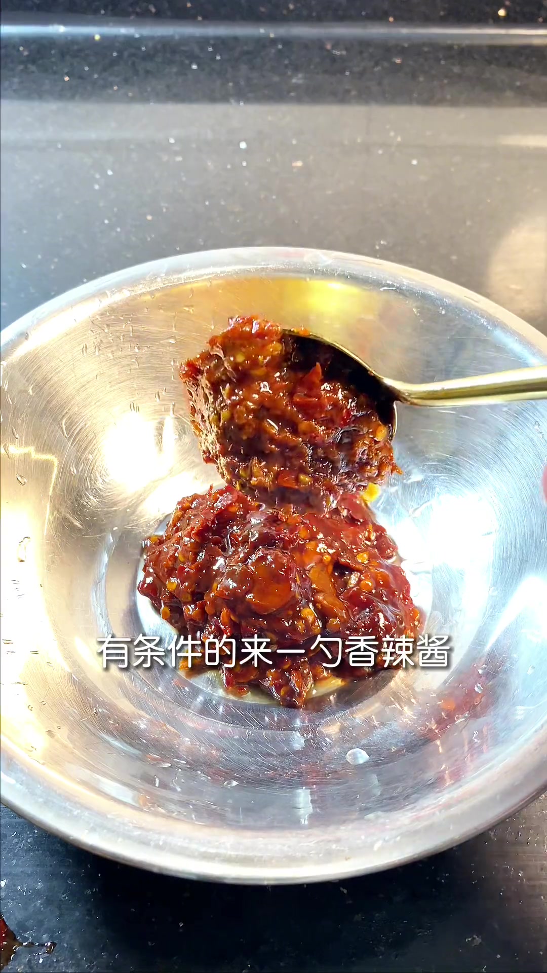 铁板小串——街头美食中的重磅炸弹