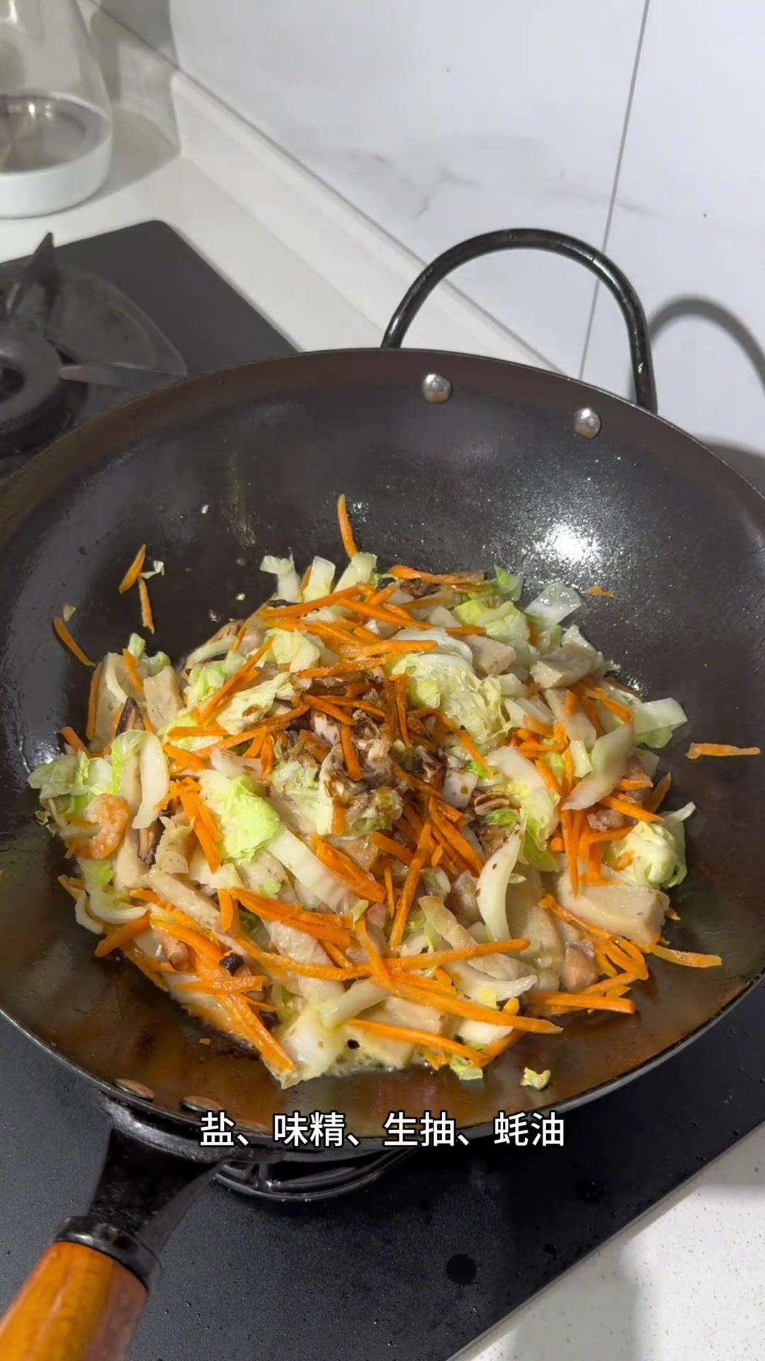 闽南炒米粉与闽南炒冬粉