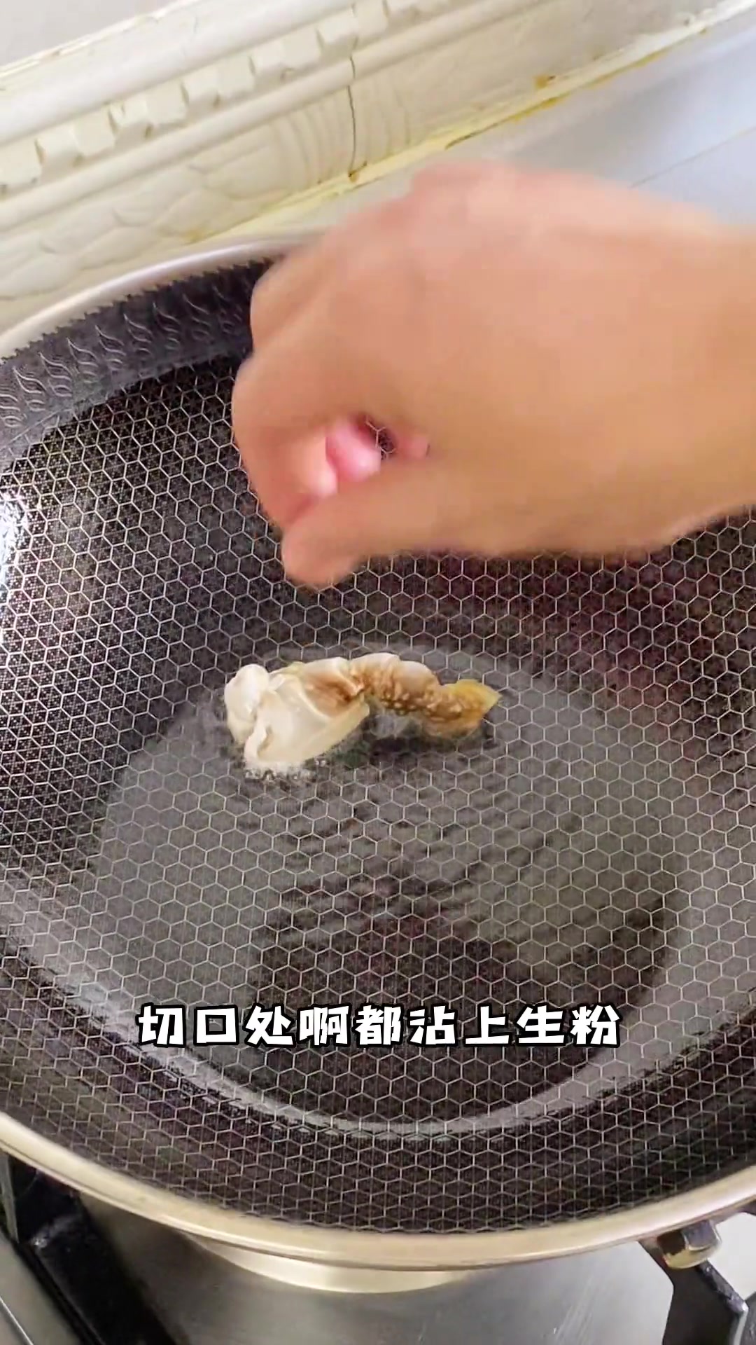 梭子蟹炒年糕,鲜香无比