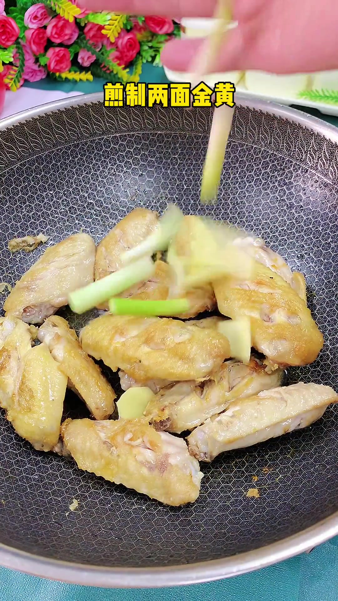 超简单可乐鸡翅做法，有手就行