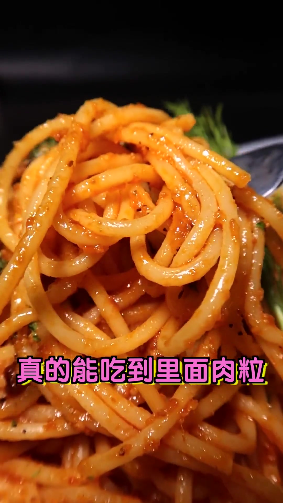 今日大节日！花师奶结婚周年，肉酱意粉烛光晚餐安排上！