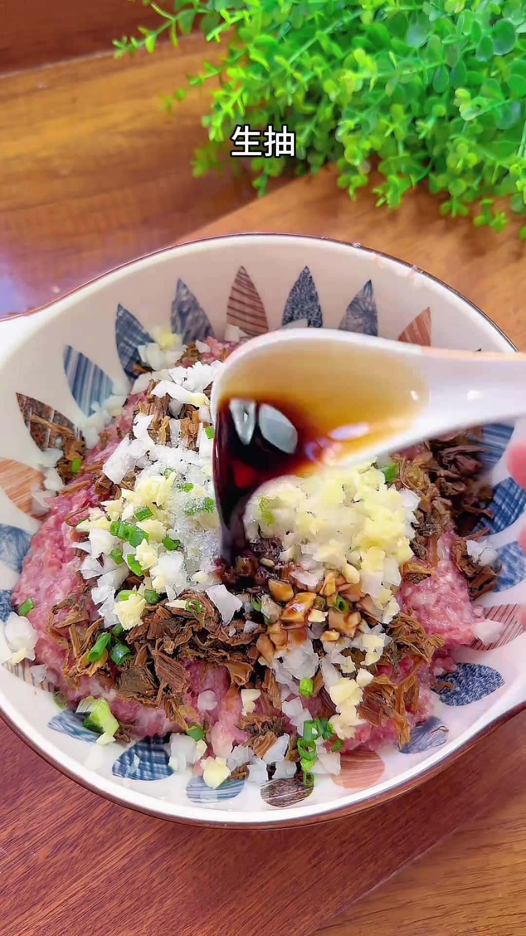 梅干菜蒸肉饼，滑嫩鲜香，拌饭超美味