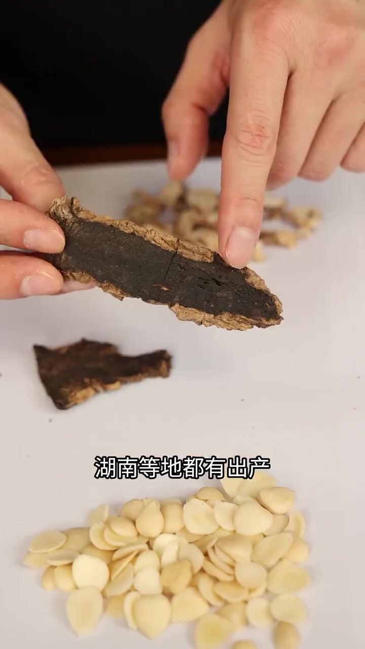 乾隆御医的桔梗原生汤，配料和价格都在这里啦！
