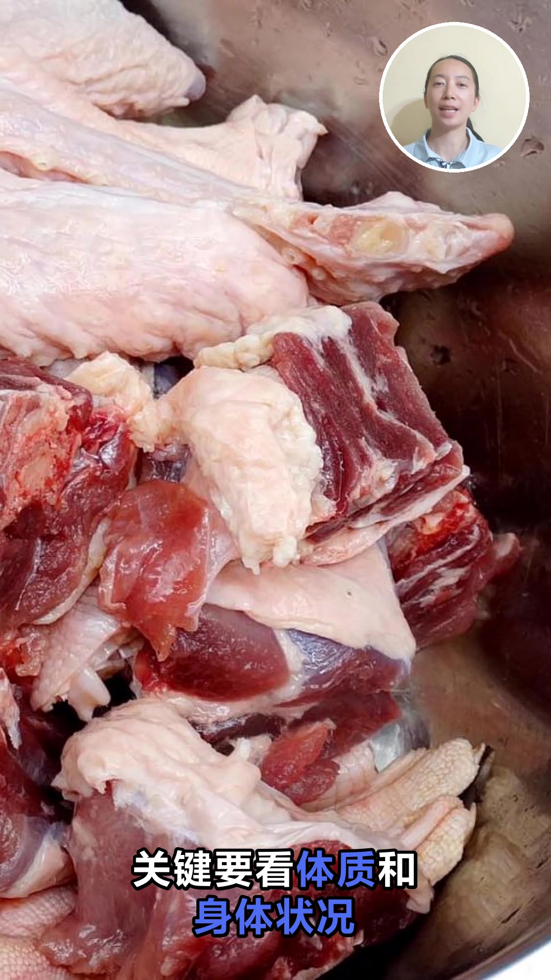 鹅肉是发物吗哪些人不宜吃