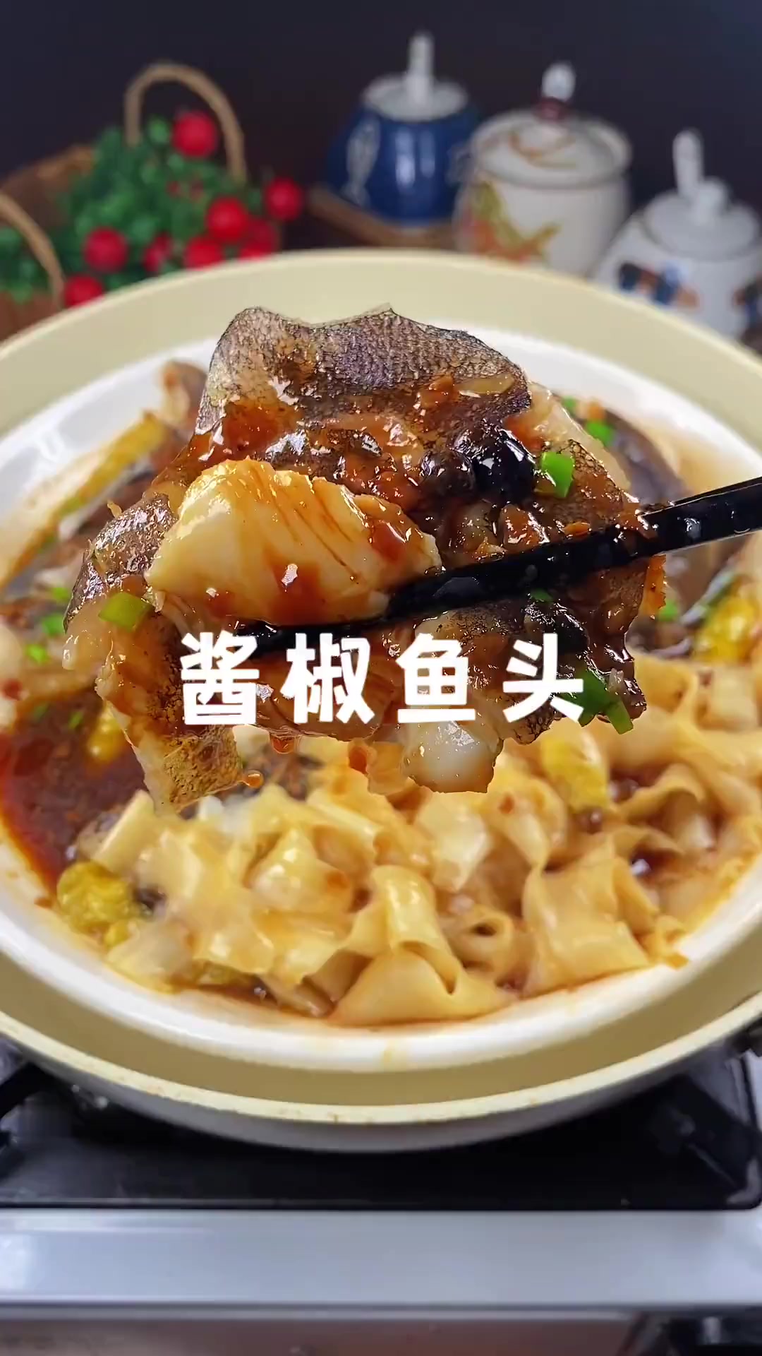 买了又黑又丑的鸦片鱼头，试试这样做，简单好吃又下饭