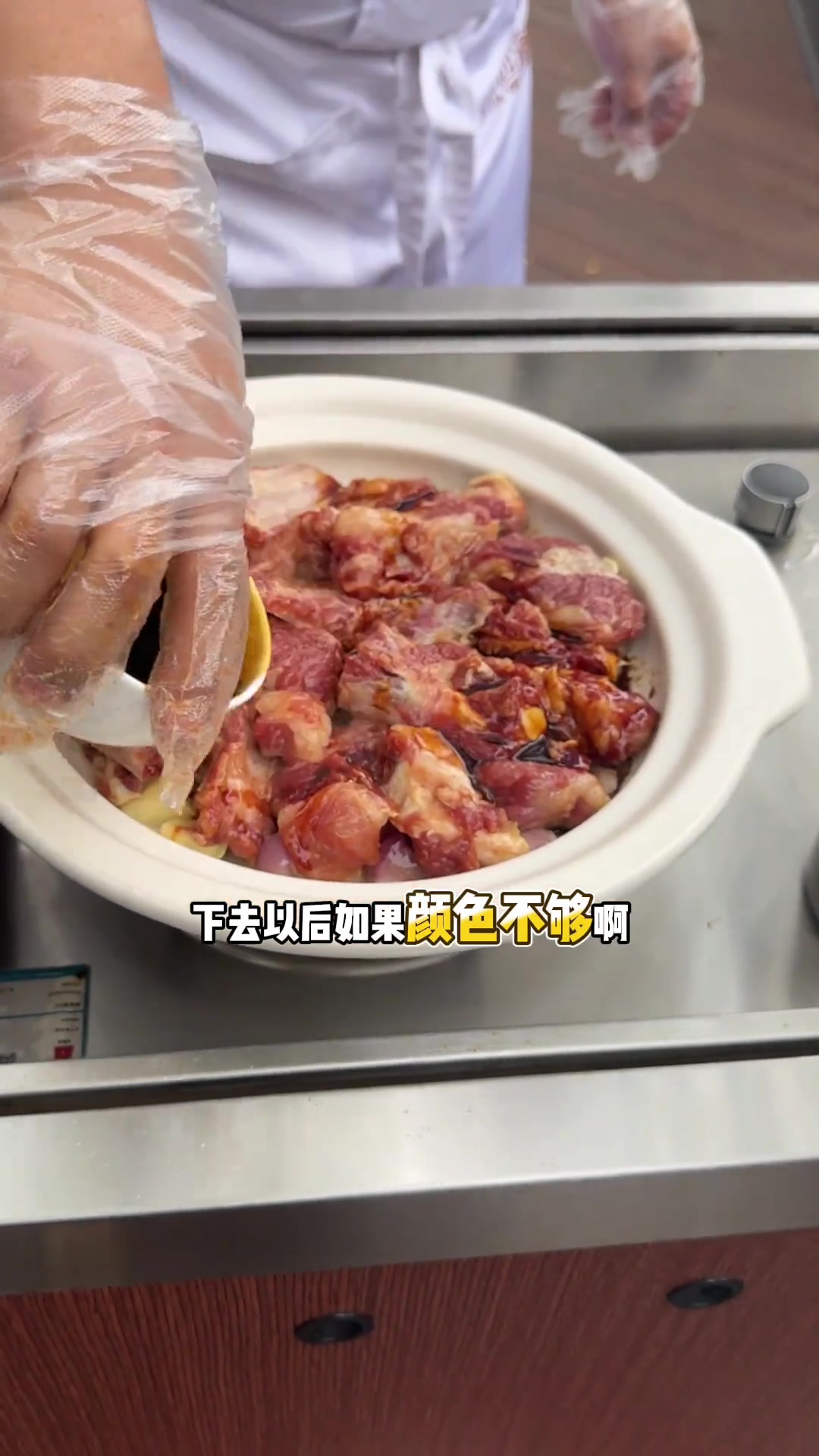一道荔枝菜品,味道酸酸甜甜超赞!
