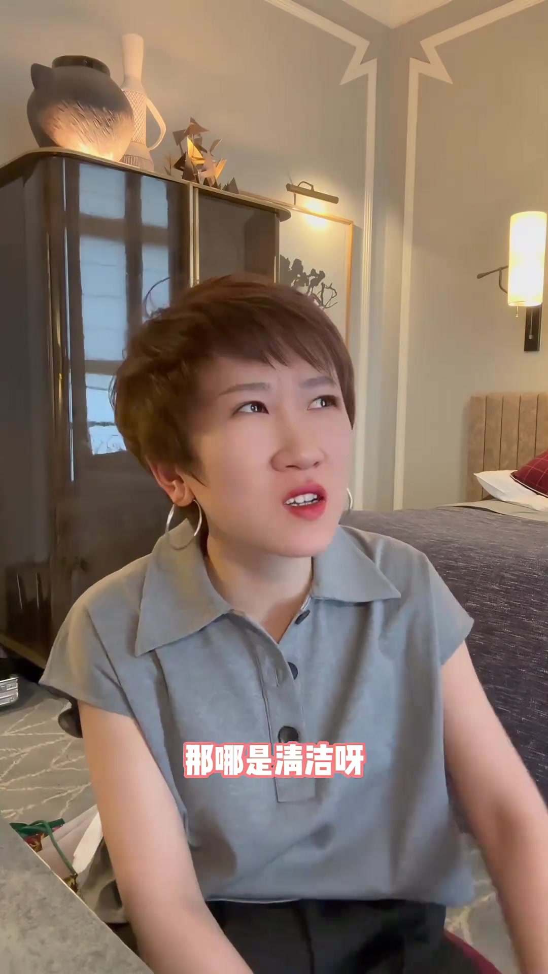 我的外国婆婆成为了铁岭抢菜群小旋风