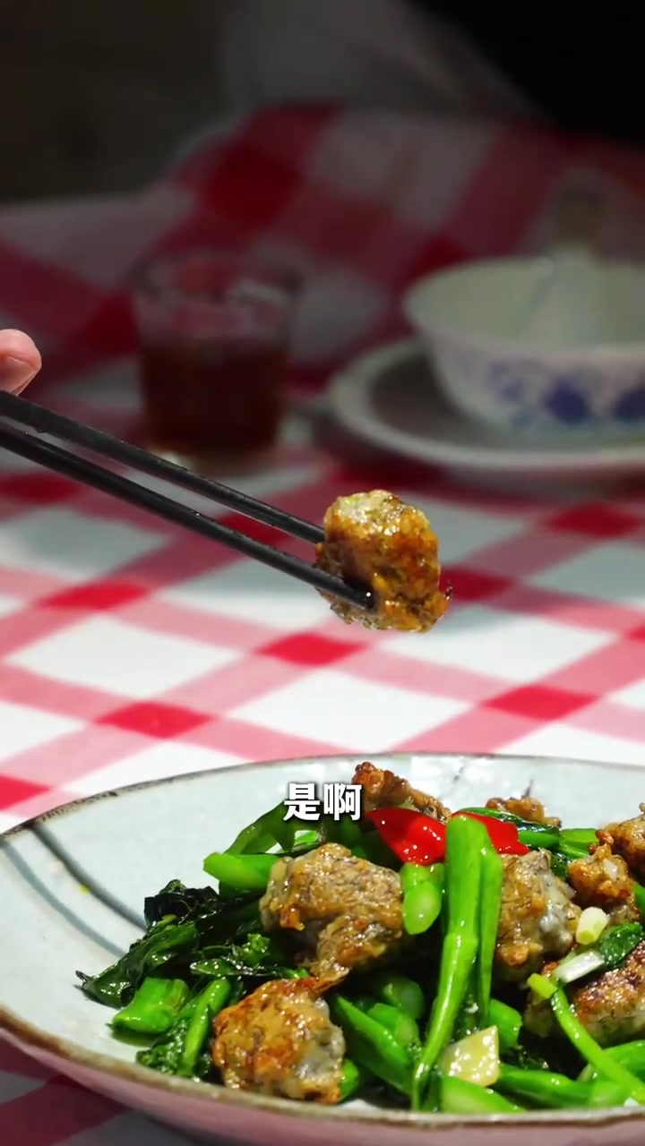 美拉德反应煎姜粒鲮鱼球，粤菜天花板