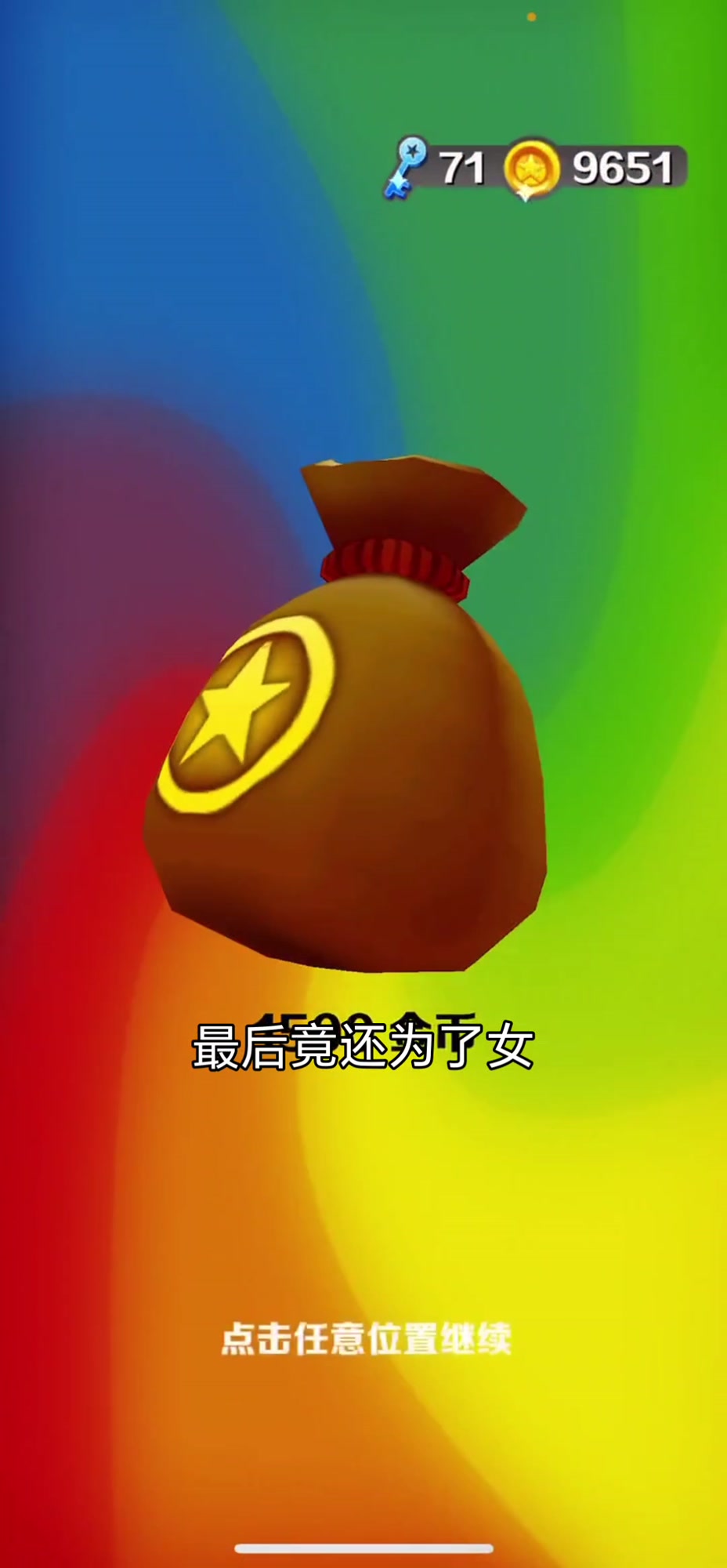 小说推荐