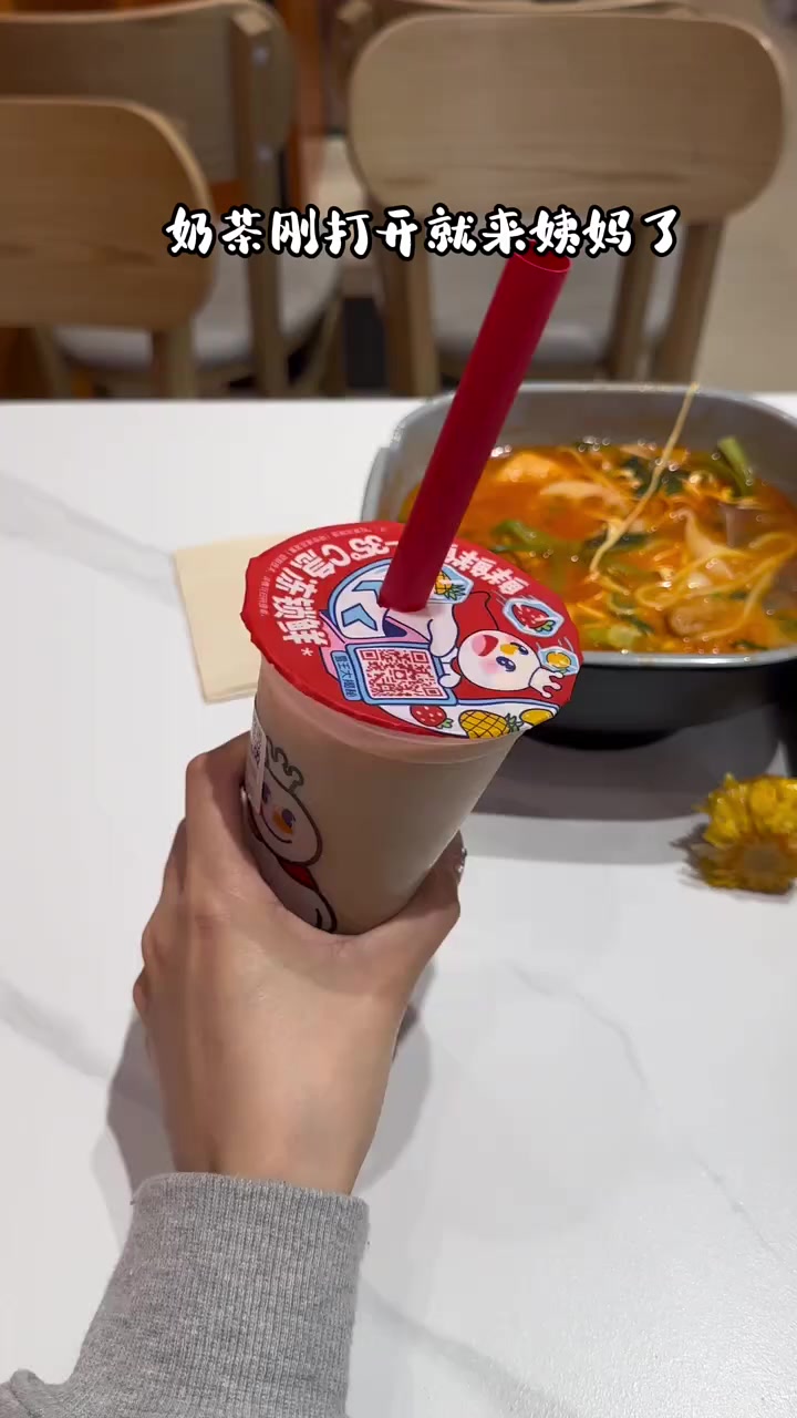 如何延长奶茶的保质期!