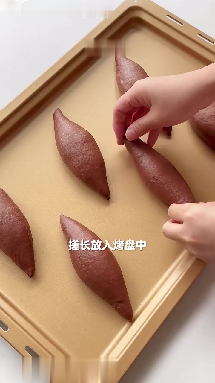 外酥里软核桃布里奥斯面包|可可奶油霜